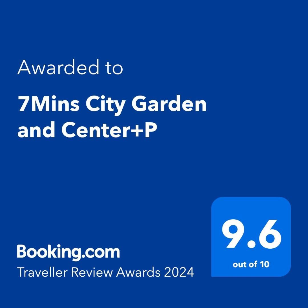 7Mins City Garden And Center+P プロヴディフ エクステリア 写真